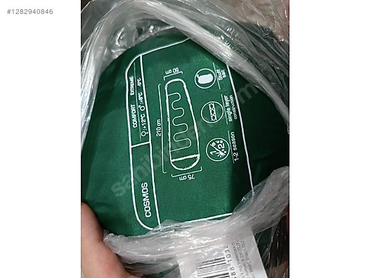 Used & Brand New Items / Sports / Nature Sports / Camping / Sleeping Bag