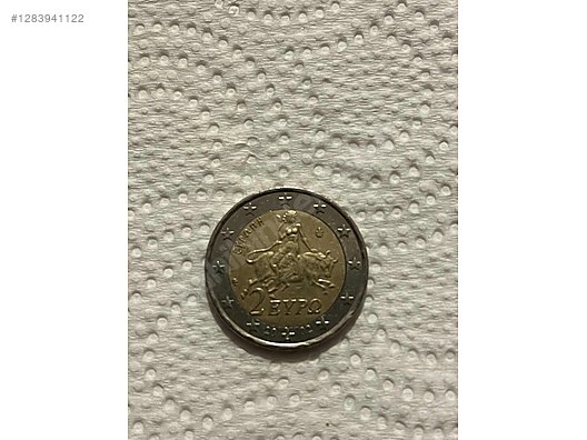 Used & Brand New Items / Collectibles / Coins, Paper Money & Medals / Foreign / Coins