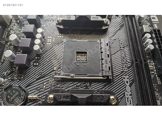 Used & Brand New Items / Computers / Desktops / Desktop Components / Motherboards