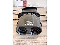 japon pentax 10x24 #1256941245