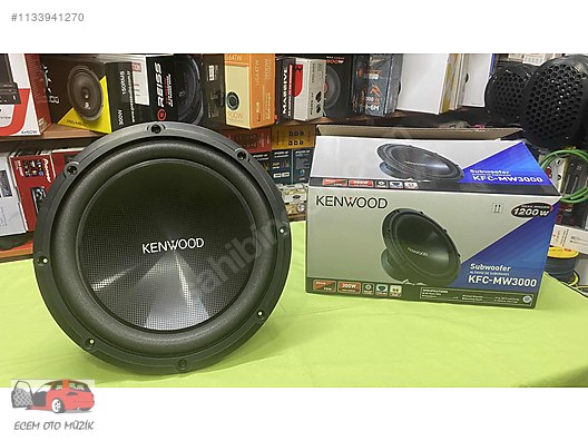 Kenwood kfc hot sale mw3000