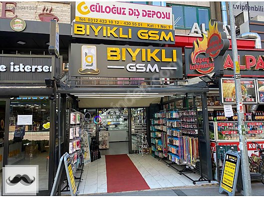 Sıfır 32 GB Qin F22 Android Cep Telefonu