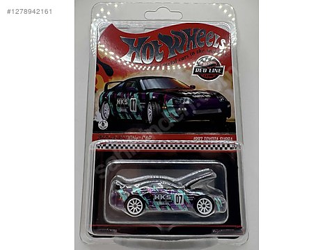 Hot Wheels RLC Exclusive Selections 1997 Toyota Supra on