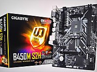 Gigabyte B450M S2H anakart #1281942299