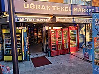 ankara devren satilik kiralik isyeri sahibinden com da 9 ankara devren satilik kiralik isyeri sahibinden com da 9