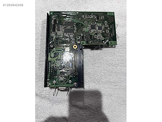 Used & Brand New Items / Computers / Peripherals / Barcode Devices & Hand Terminals / Barcode Printers