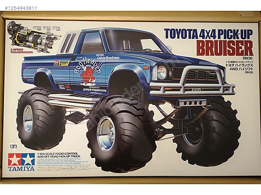 Tamiya Toyota Bruiser 4x4 Pickup 1/10 Scale RC Kit Tamiya Toyota