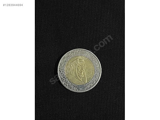 Used & Brand New Items / Collectibles / Coins, Paper Money & Medals / Foreign / Coins