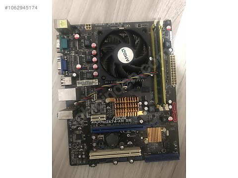 Asus m2a74 am se bios прошивка