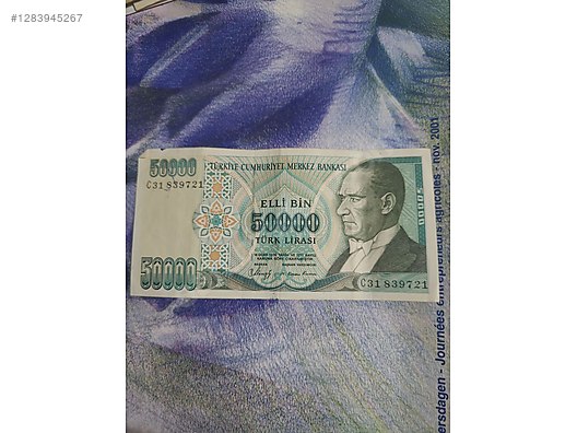 Used & Brand New Items / Collectibles / Coins, Paper Money & Medals / Domestic / Banknotes / Republic Period