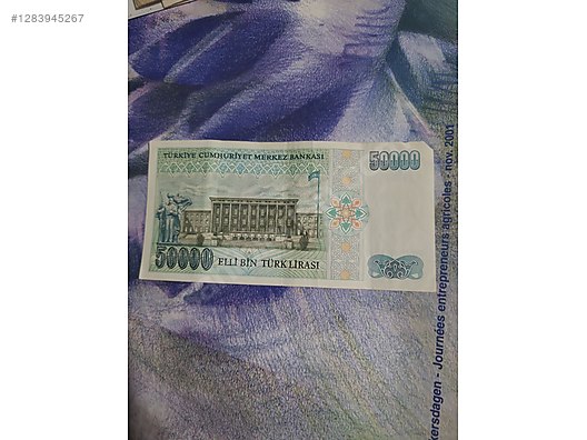 Used & Brand New Items / Collectibles / Coins, Paper Money & Medals / Domestic / Banknotes / Republic Period