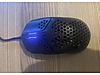 İkinci El ve Sıfır Alışveriş / Oyunculara Özel / Oyuncu Ekipmanları / Oyuncu Mouse