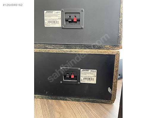 Bose 201 series V on sahibinden.com - 1264946162