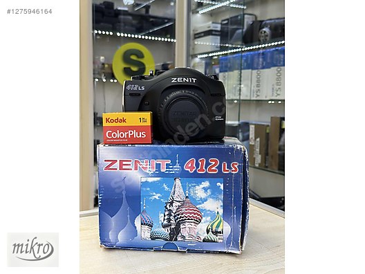 35 mm Film Cameras / Zenit / Zenit 412 LS Analog Fotoğraf Mak