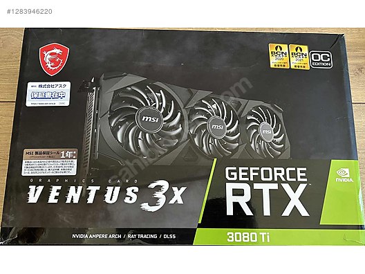 İkinci El ve Sıfır Alışveriş / Bilgisayar / Masaüstü / Donanım / Ekran Kartı