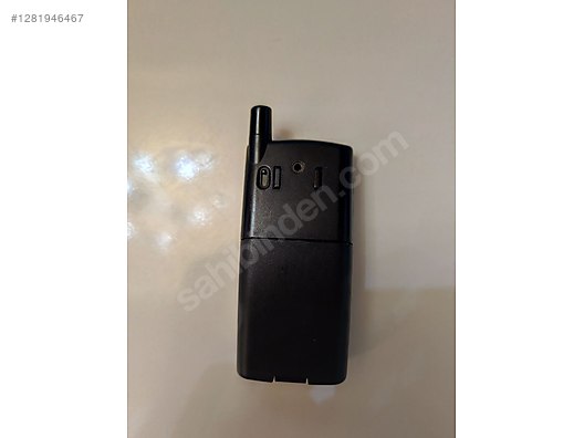 Used & Brand New Items / Cell Phones & Accessories / Cell Phones / Sony Ericsson / 688