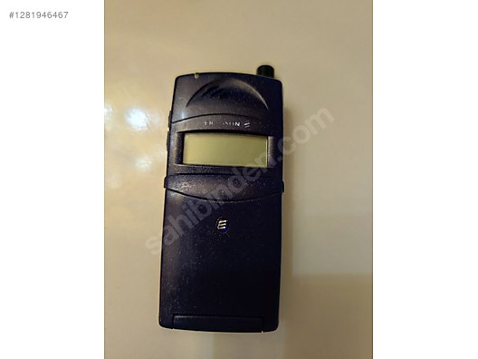 Used & Brand New Items / Cell Phones & Accessories / Cell Phones / Sony Ericsson / 688