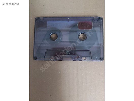 Used & Brand New Items / Music / Albums / Cassettes / Arabesque