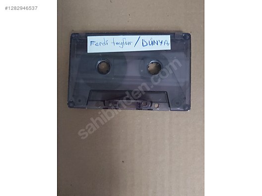 Used & Brand New Items / Music / Albums / Cassettes / Arabesque