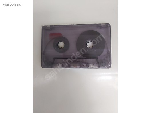 Used & Brand New Items / Music / Albums / Cassettes / Arabesque