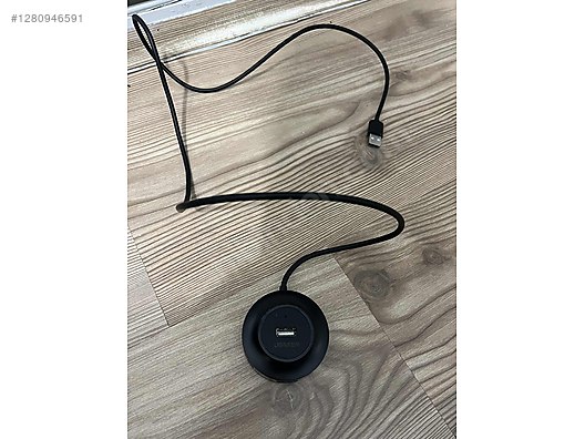 Used & Brand New Items / Computers / Peripherals / USB Duplicators