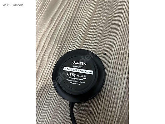 Used & Brand New Items / Computers / Peripherals / USB Duplicators