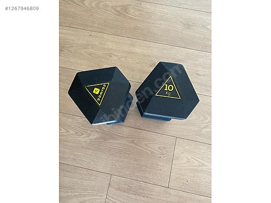 Used & Brand New Items / Sports / Body Building / Weights & Dumbbells