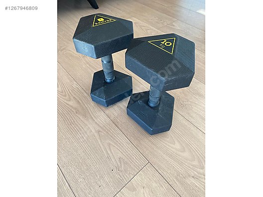 Used & Brand New Items / Sports / Body Building / Weights & Dumbbells