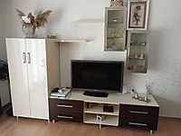 ikinci el tv unitesi