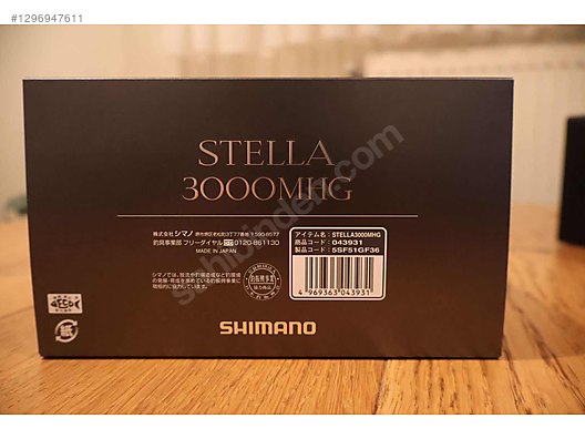 Olta Makinesi / SHIMANO STELLA 3000MHG sahibinden.comda - 1296947611