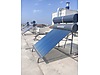 Used & Brand New Items / Garden & Home Improvement / Home Improvement / Heating / Solar Panel System