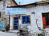 Foça Kozbeyli Köyiçi Merkezde Satılık Taş Dükkan