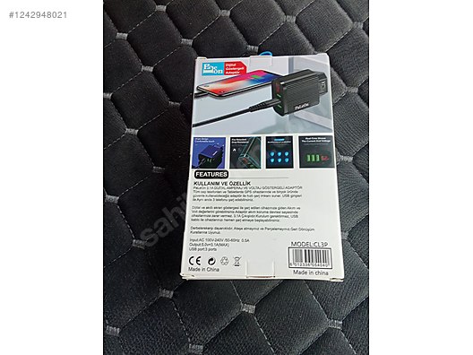 Used & Brand New Items / Cell Phones & Accessories / Accessories / Chargers