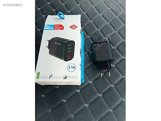 Used & Brand New Items / Cell Phones & Accessories / Accessories / Chargers