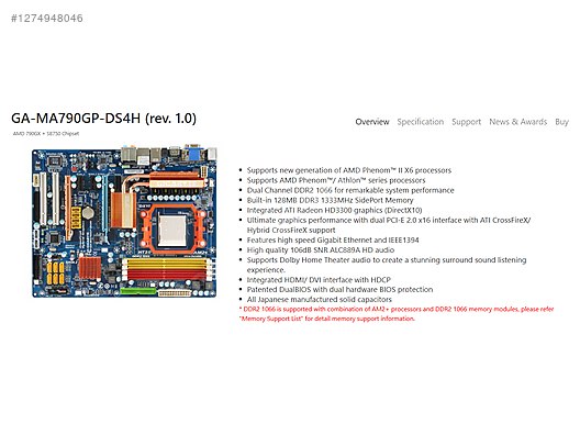 Masaüstü Bilgisayar - Anakart GA-MA790GP-DS4H ANAKART - PHENOM II X4 920 İŞLEMCİ Anakart Anakart