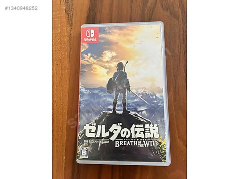 zelda breath of the wild on sahibinden.com - 1340948252