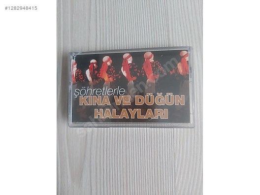 Used & Brand New Items / Music / Albums / Cassettes / Arabesque