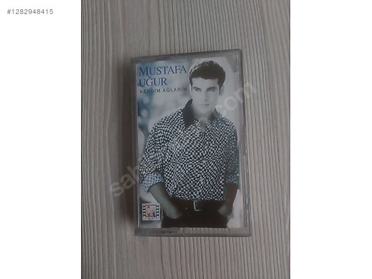 Used & Brand New Items / Music / Albums / Cassettes / Arabesque