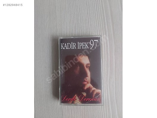 Used & Brand New Items / Music / Albums / Cassettes / Arabesque