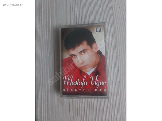 Used & Brand New Items / Music / Albums / Cassettes / Arabesque