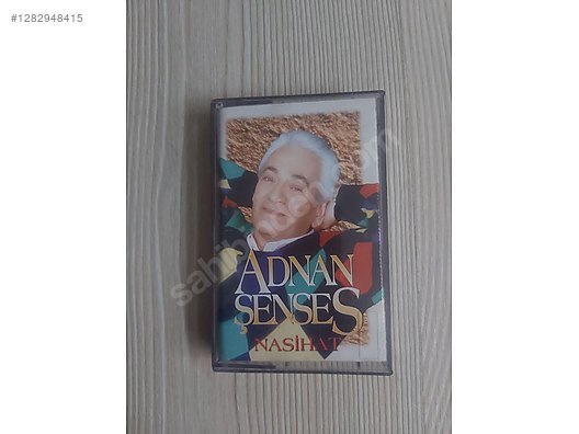 Used & Brand New Items / Music / Albums / Cassettes / Arabesque