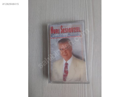 Used & Brand New Items / Music / Albums / Cassettes / Arabesque