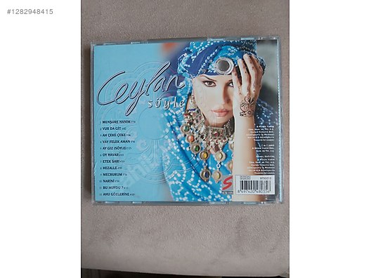 Used & Brand New Items / Music / Albums / Cassettes / Arabesque