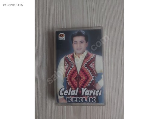 Used & Brand New Items / Music / Albums / Cassettes / Arabesque