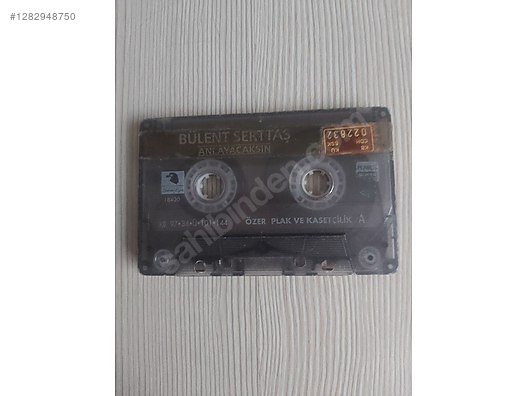 Used & Brand New Items / Music / Albums / Cassettes / Arabesque