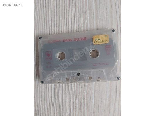 Used & Brand New Items / Music / Albums / Cassettes / Arabesque