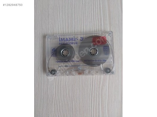 Used & Brand New Items / Music / Albums / Cassettes / Arabesque