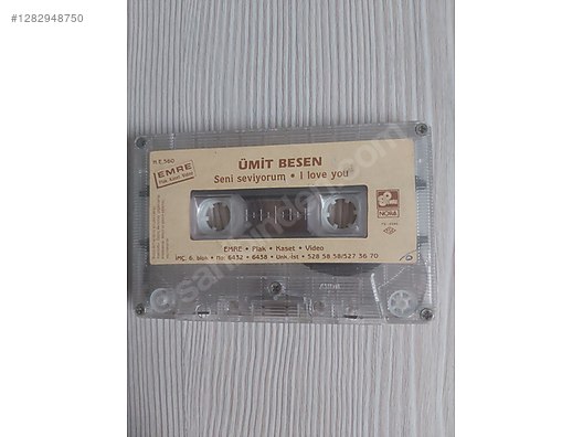 Used & Brand New Items / Music / Albums / Cassettes / Arabesque