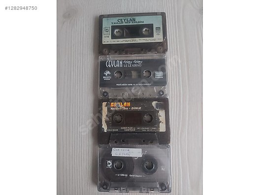 Used & Brand New Items / Music / Albums / Cassettes / Arabesque