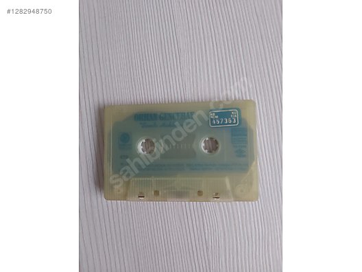 Used & Brand New Items / Music / Albums / Cassettes / Arabesque